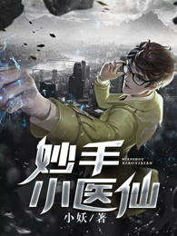 将军在书房吸奶水