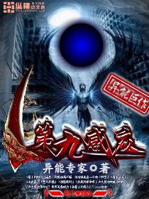 鬼灭之刃第一季在线观看免费完整版