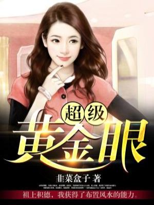 age动漫官方正版