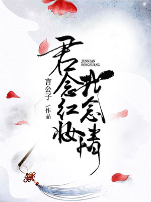 同同女女性恋爱软件