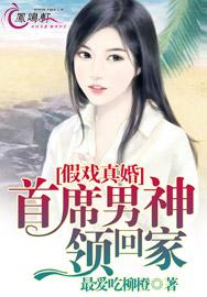 上海龙柱打桩出血图片