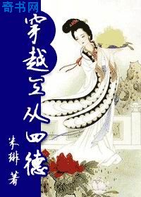 燕山大学29分钟地下车库视频