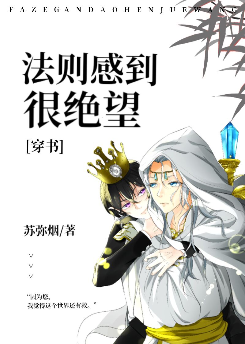 胡一凡