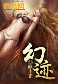 比邻而居动漫全集免费阅读
