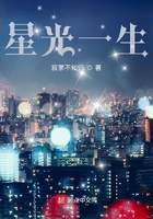 步兵精品手机在线观看