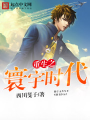 小刀影院2024在线观看