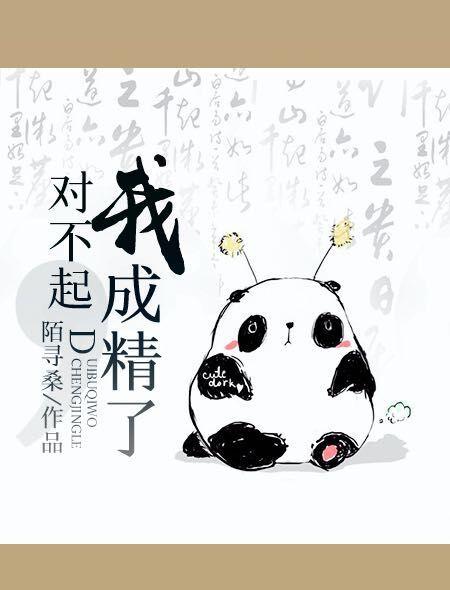 2024韩国剧情福影视