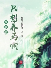 中文字幕的seo综合查询