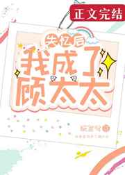 把女朋友c的合不拢腿了