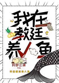 重生五零讨生活