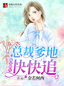 我的前半生2电视剧全集
