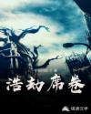 美拍禁止未成年人直播