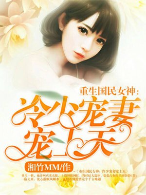 国产一级特黄在线播放