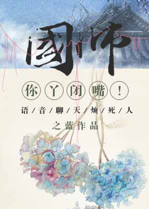 在路上小说