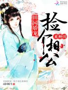 亚洲欧美乱综合图片区小说区