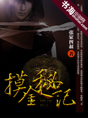 闪亮爱