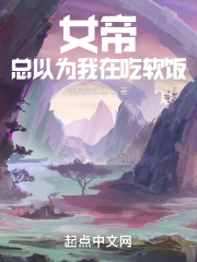 视频网站私人视频