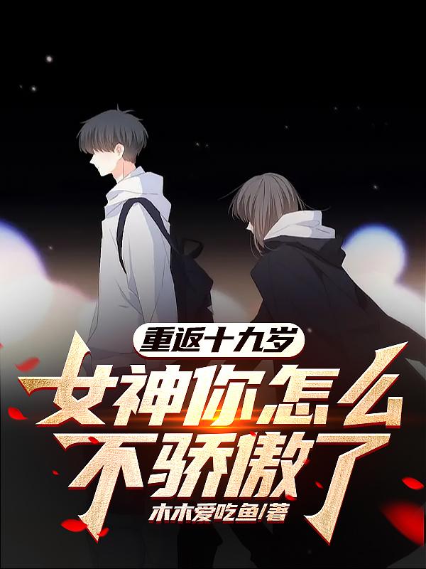四小天王