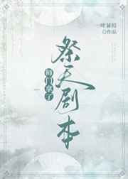 中野五月