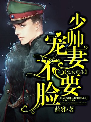 电影脸