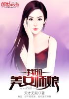 信白文