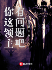 国外女主播直播秀软件