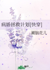 吴昕身高