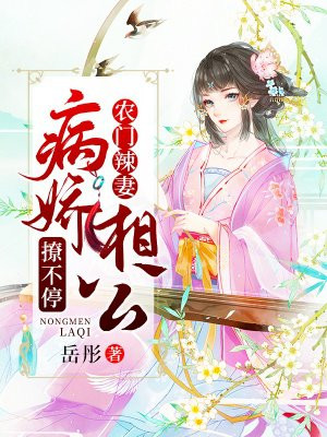 激情五月