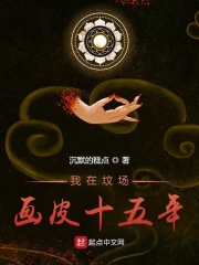湿热一瞬间备用网站