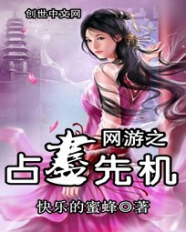 女生操女生