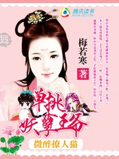 日本漫画之无翼彩漫大全
