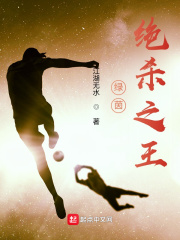 在线看本子的网站