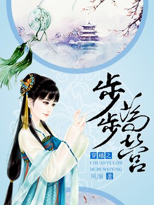 龚玥菲老公小矮人