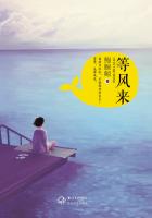 迪士尼公主梦幻世界