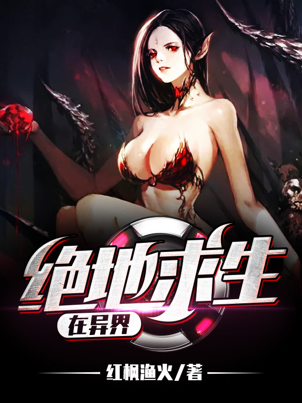 恋晴