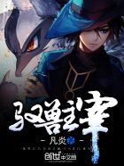 2024抖咪直播app破解版