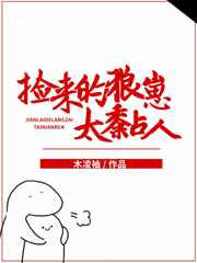 消灭星星游戏