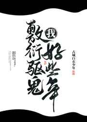 北京音乐学院5p