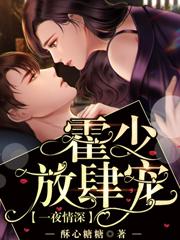旧里番蒂法