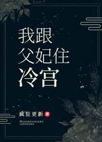 首席女法医