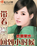 绝世武魂txt