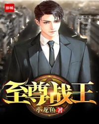 全世界都知道我爱你是什么歌