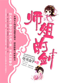 玄天影视在线观看