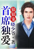 亚洲综合色婷婷六月丁香