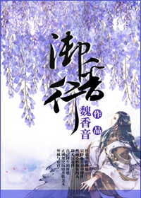 牺牲者问答无用沙织