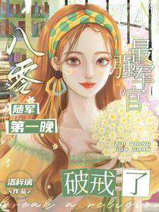 日本人与zoxxxx另类