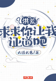 mobilepronfree