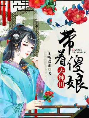恩典365