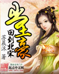 衣服被扒开强摸双乳美女动态图