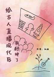 洪欣老公